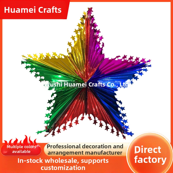 Κρεμαστό Αστέρι με Κορδέλα για Διακόσμηση πάρτι και Συναυλιών, Πλαστικό