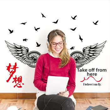 SK6065 PVC αυτοκόλλητο τοίχου - Εμπνευστικός διακοσμητικός σχεδιασμός για γραφείο και σαλόνι, 100% PVC, Premium αυτοκόλλητο τοίχου