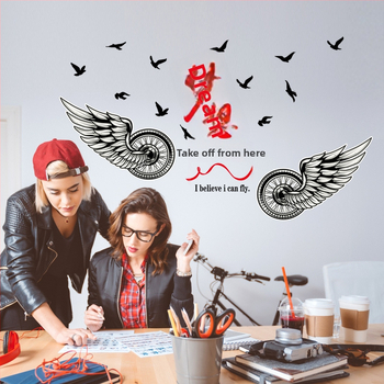 SK6065 PVC αυτοκόλλητο τοίχου - Εμπνευστικός διακοσμητικός σχεδιασμός για γραφείο και σαλόνι, 100% PVC, Premium αυτοκόλλητο τοίχου