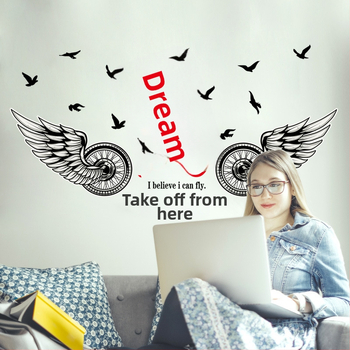 SK6065 PVC αυτοκόλλητο τοίχου - Εμπνευστικός διακοσμητικός σχεδιασμός για γραφείο και σαλόνι, 100% PVC, Premium αυτοκόλλητο τοίχου