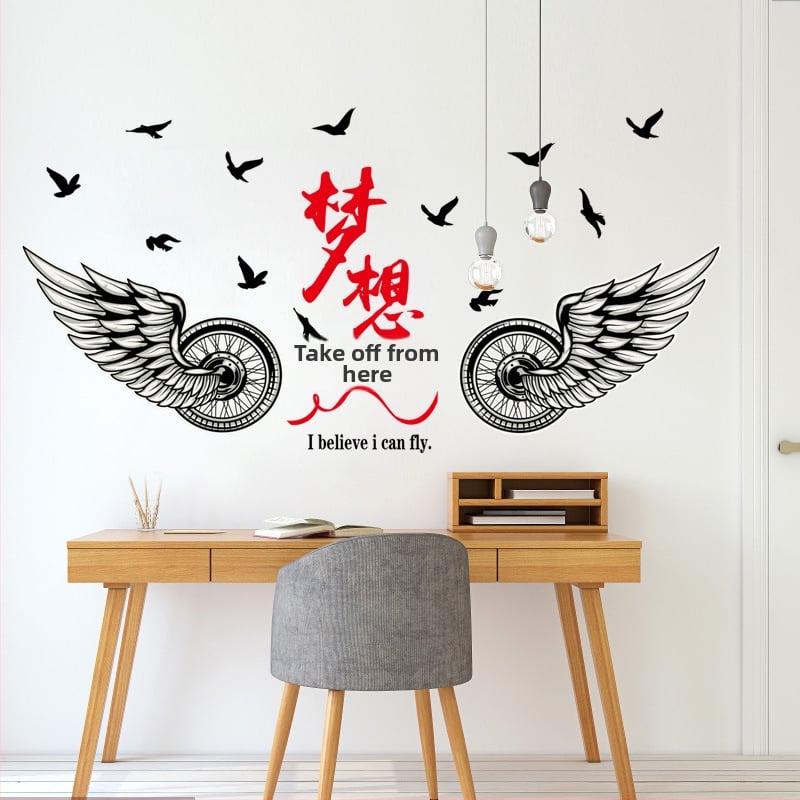 SK6065 PVC αυτοκόλλητο τοίχου - Εμπνευστικός διακοσμητικός σχεδιασμός για γραφείο και σαλόνι, 100% PVC, Premium αυτοκόλλητο τοίχου