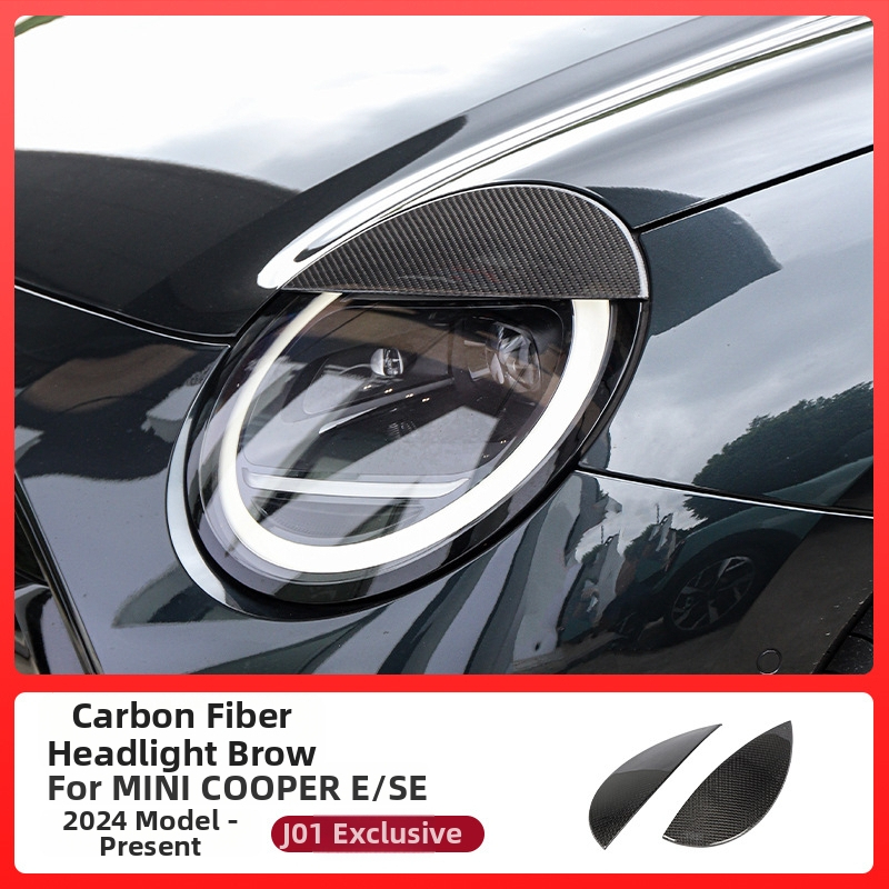 Karbonová krytka svetla pre BMW Mini Cooper – dvojité viečko úprava, číslo produktu ltao894338939565