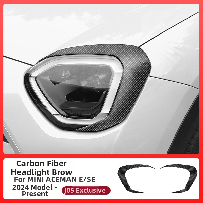 Karbonová krytka svetla pre BMW Mini Cooper – dvojité viečko úprava, číslo produktu ltao894338939565