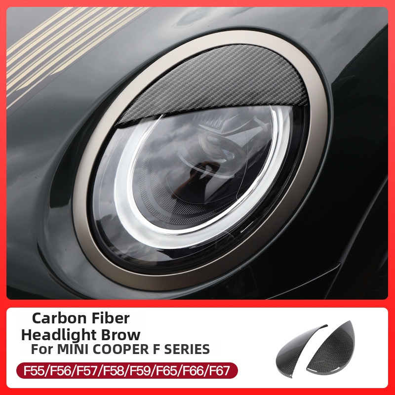 Karbonová krytka svetla pre BMW Mini Cooper – dvojité viečko úprava, číslo produktu ltao894338939565
