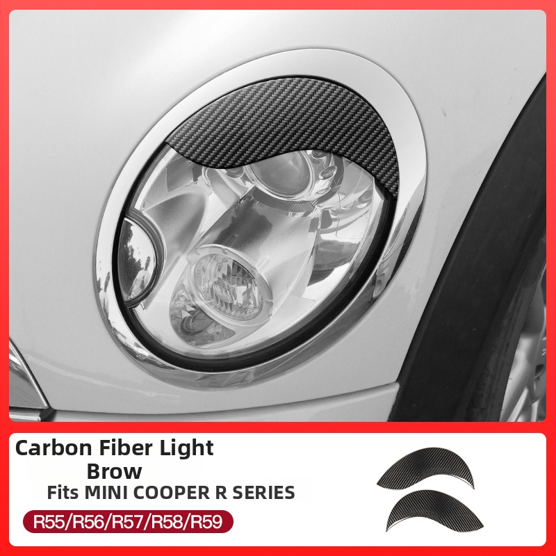 Karbonová krytka svetla pre BMW Mini Cooper – dvojité viečko úprava, číslo produktu ltao894338939565