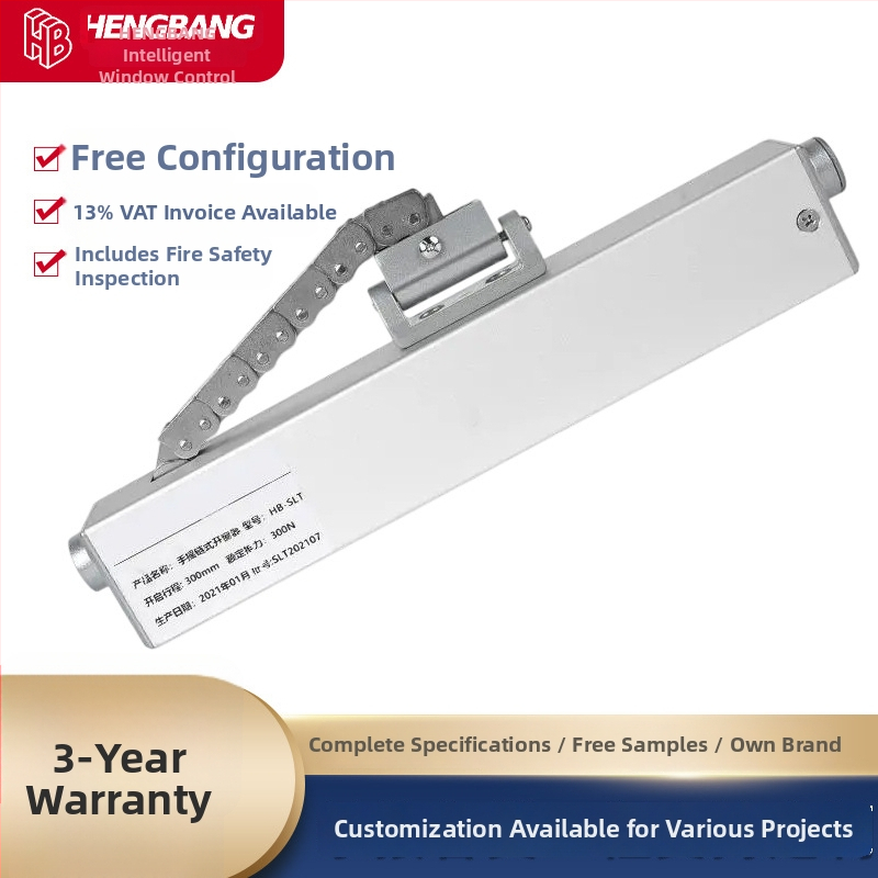 Kézi alumínium ablaknyitó — kaszet típusú ablakokhoz, csúszó és belső nyílású ablakokhoz, Hengbang, modern design