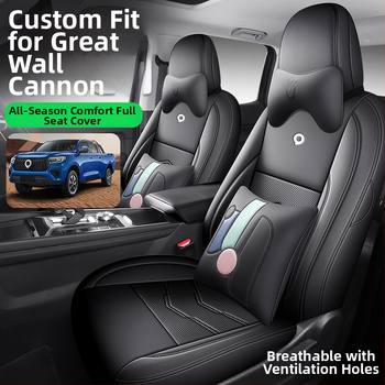 Great Wall Cannon pickup ülésvédő – teljes készlet, bőr, minden évszakra, stílus Hemming/Sport, Zhixing