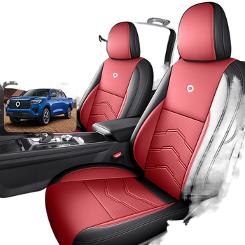 Great Wall Cannon pickup ülésvédő – teljes készlet, bőr, minden évszakra, stílus Hemming/Sport, Zhixing