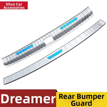 Set de benzi de protecție pentru portbagaj și protecție a barei de protecție spate pentru Lantu Dreamer