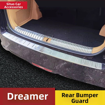 Set de benzi de protecție pentru portbagaj și protecție a barei de protecție spate pentru Lantu Dreamer