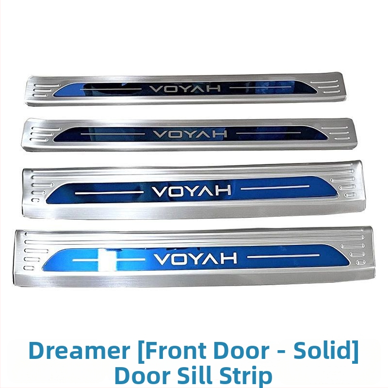 Set de benzi de protecție pentru portbagaj și protecție a barei de protecție spate pentru Lantu Dreamer