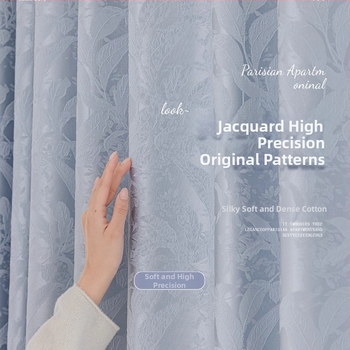 Francia stílusú fényvédő függönyök relif jacquard mintával, poliészter, 70–90% fényblokkolás, nappali és hálószoba számára
