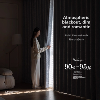 Francia stílusú fényvédő függönyök relif jacquard mintával, poliészter, 70–90% fényblokkolás, nappali és hálószoba számára