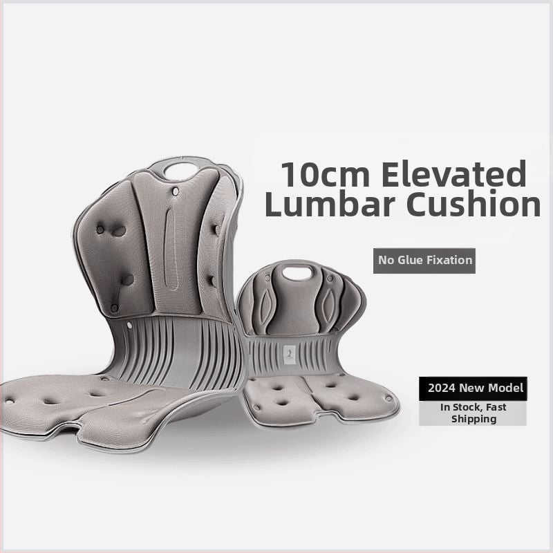 Irodai szék ülőpárna, szalma anyag, EPE töltőanyag, modern minimalista stílus