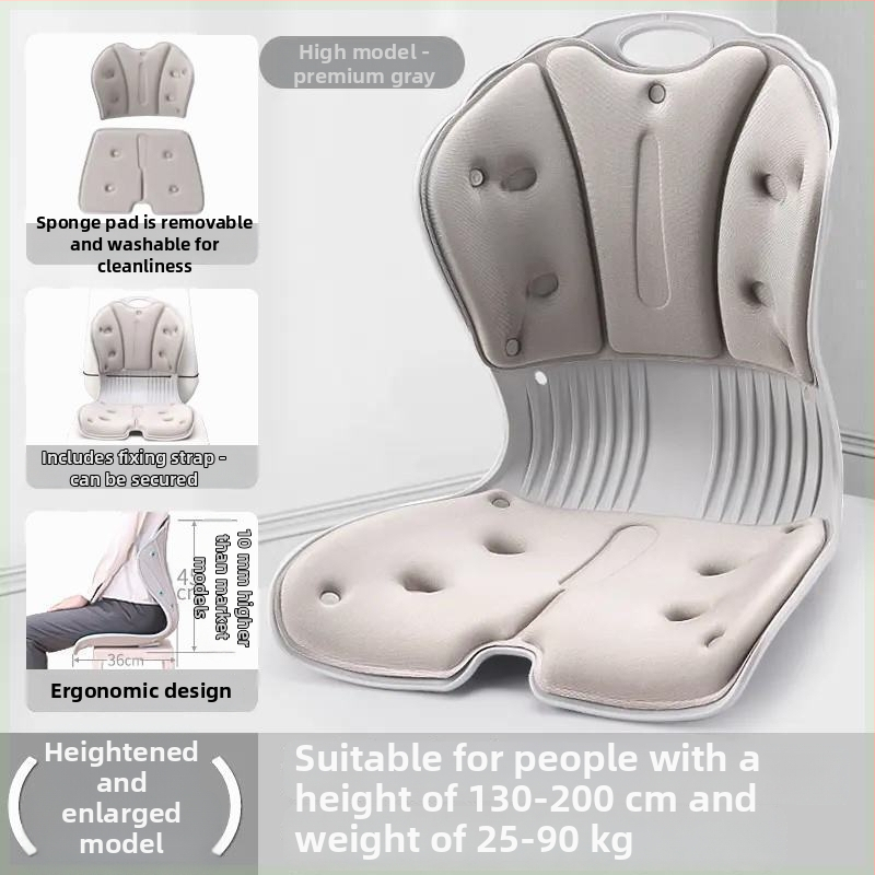 Irodai szék ülőpárna, szalma anyag, EPE töltőanyag, modern minimalista stílus