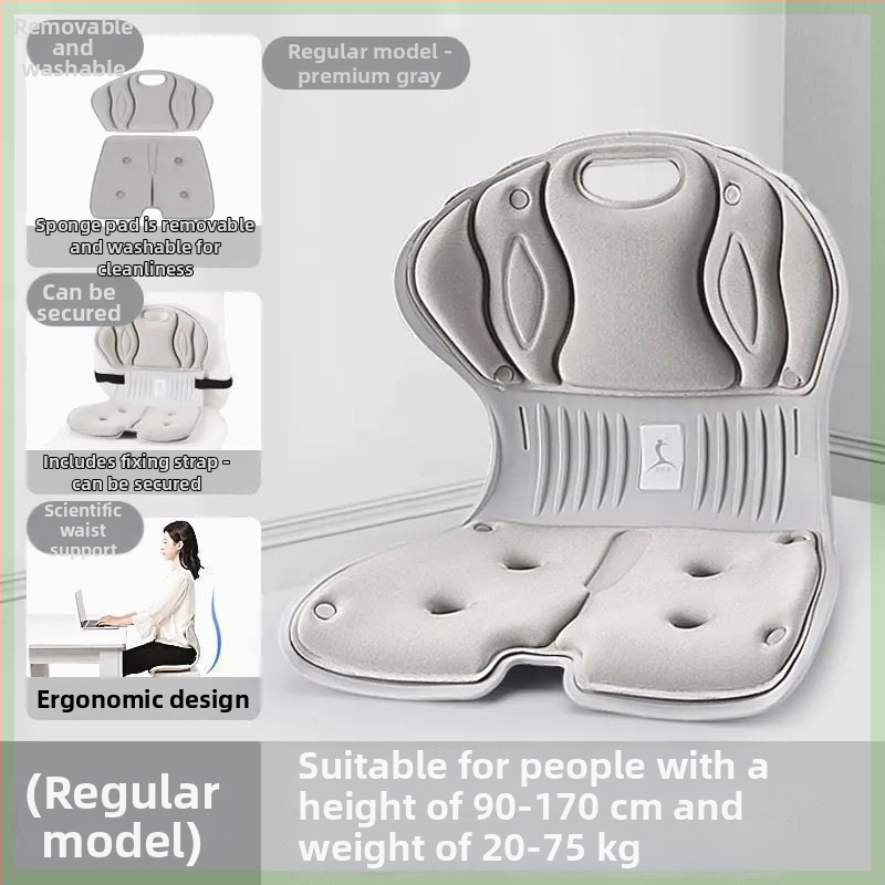 Irodai szék ülőpárna, szalma anyag, EPE töltőanyag, modern minimalista stílus