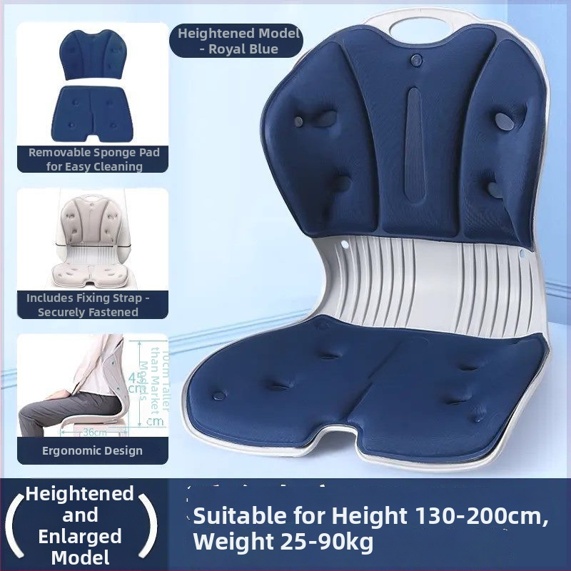 Irodai szék ülőpárna, szalma anyag, EPE töltőanyag, modern minimalista stílus