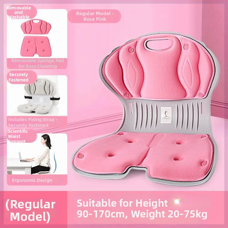 Irodai szék ülőpárna, szalma anyag, EPE töltőanyag, modern minimalista stílus