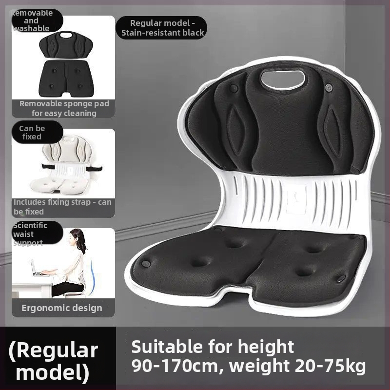 Irodai szék ülőpárna, szalma anyag, EPE töltőanyag, modern minimalista stílus