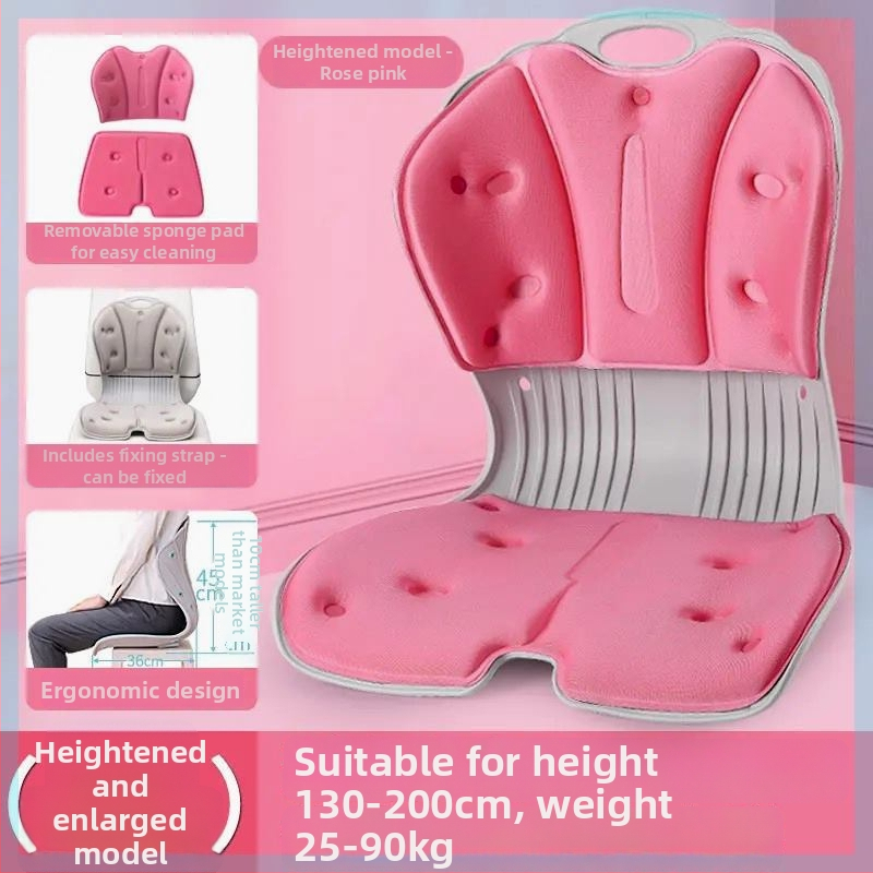 Irodai szék ülőpárna, szalma anyag, EPE töltőanyag, modern minimalista stílus