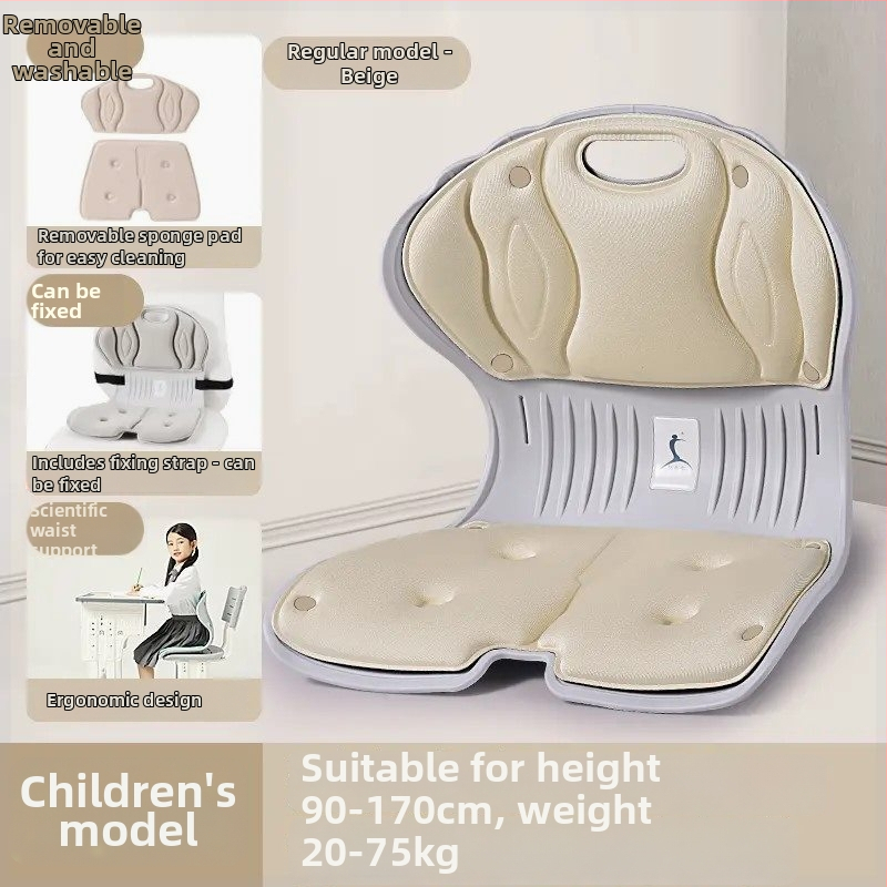 Irodai szék ülőpárna, szalma anyag, EPE töltőanyag, modern minimalista stílus