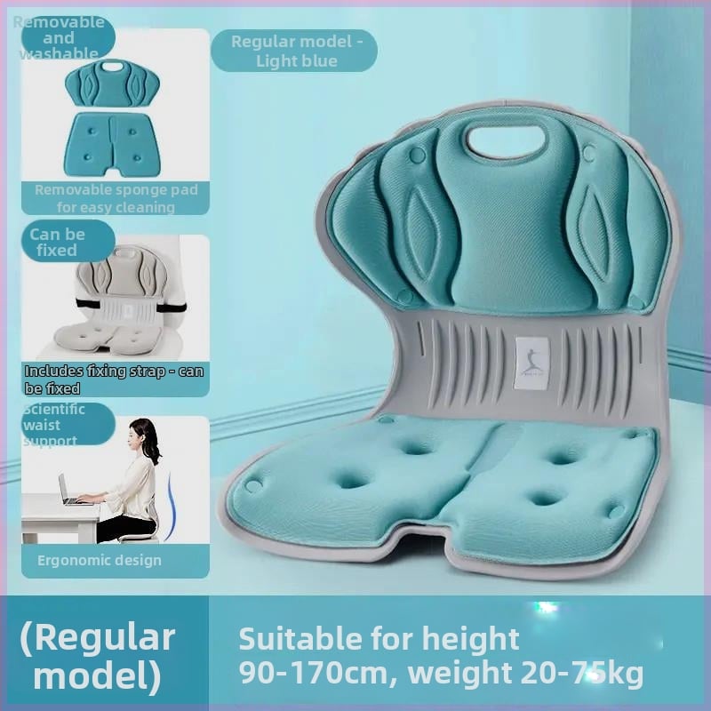 Irodai szék ülőpárna, szalma anyag, EPE töltőanyag, modern minimalista stílus