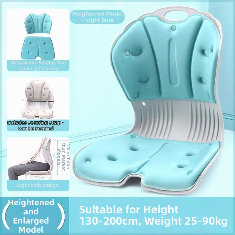 Irodai szék ülőpárna, szalma anyag, EPE töltőanyag, modern minimalista stílus