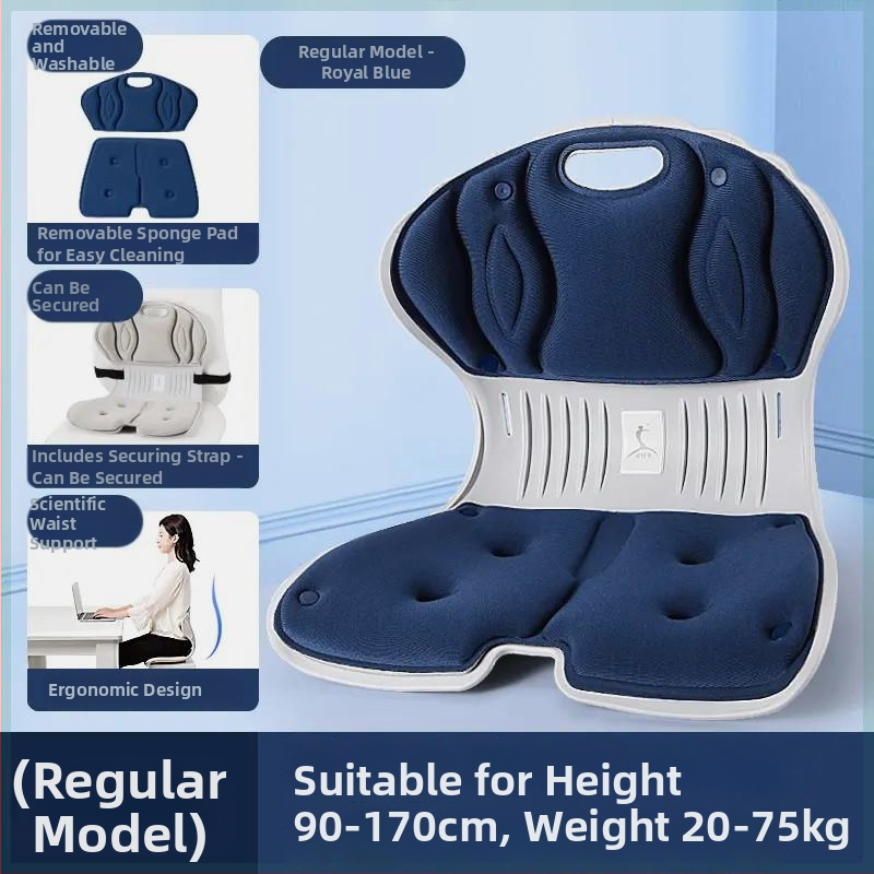 Irodai szék ülőpárna, szalma anyag, EPE töltőanyag, modern minimalista stílus