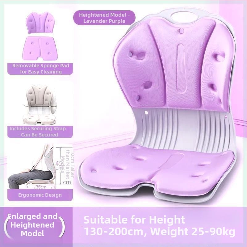 Irodai szék ülőpárna, szalma anyag, EPE töltőanyag, modern minimalista stílus