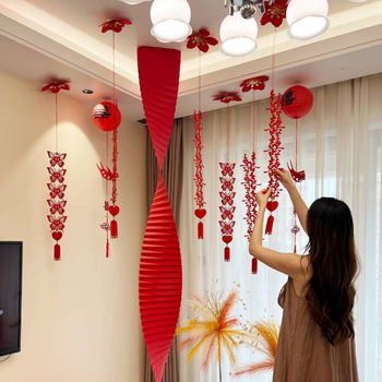 Сватбена таванна украса с надпис за щастие — комплект за окачване, материал хартия, опаковка PP торба, марка Tiantianxifang, за сватба.