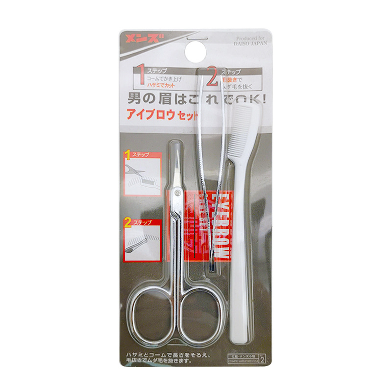 Daiso szemöldök eszköz készlet - rozsdamentes acél, szemöldök olló, fésű, szemöldök ecset, csipesz