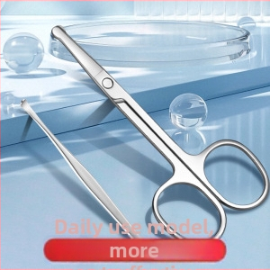 Szemöldök-trimmelő és kozmetikai olló készlet — Biztonságos, karcolásmentes; nőknek és férfiaknak; rozsdamentes acél + PP; Eredet Zhejiang