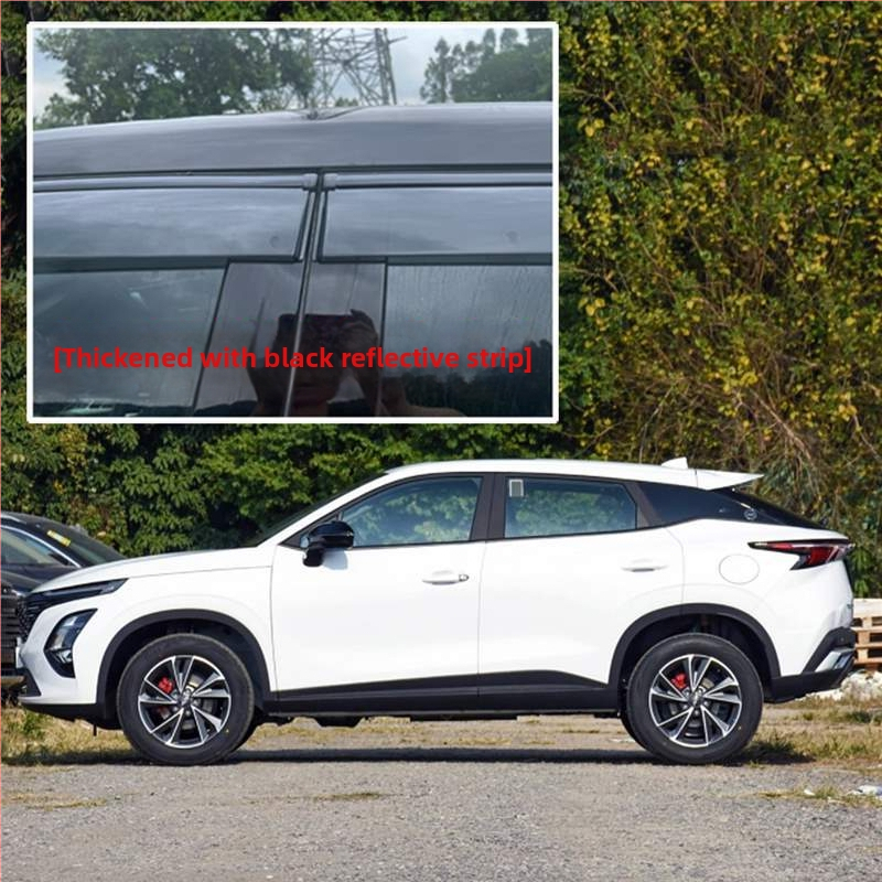 Linlie PU dažďové ochranné lišty na okná pre Chery Jaecoo J5/J6/J7/J8