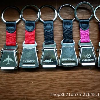 Μεταλλικό μπρελόκ με αεροπορική αγκράφα για διαφημιστικά δώρα και ταξιδιωτικές αναμνήσεις