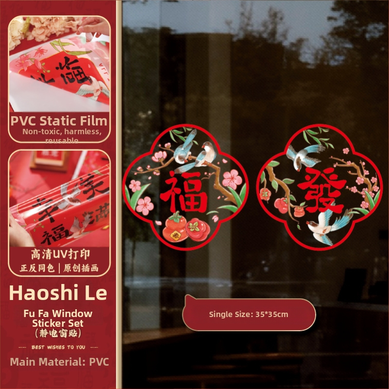 Elektrostatický nálep na okno s motívom požehnania k Čínskemu jarnému festivalu, PVC, balenie Opp vrecko, značka Send joy