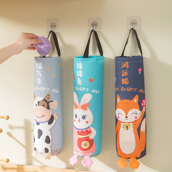 Οργανωτής κρεμαστών σακουλών απορριμμάτων - Κουζίνα, τοίχος, Μεγάλη χωρητικότητα, Καμβάς, Στυλ καρτούν/τρισδιάστατο, Πολλαπλών χρήσεων