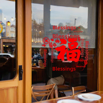 PVC okno kvety – statické samolepky ASZ4407 pre sklenené dvere/okná, dekor 2026 jar