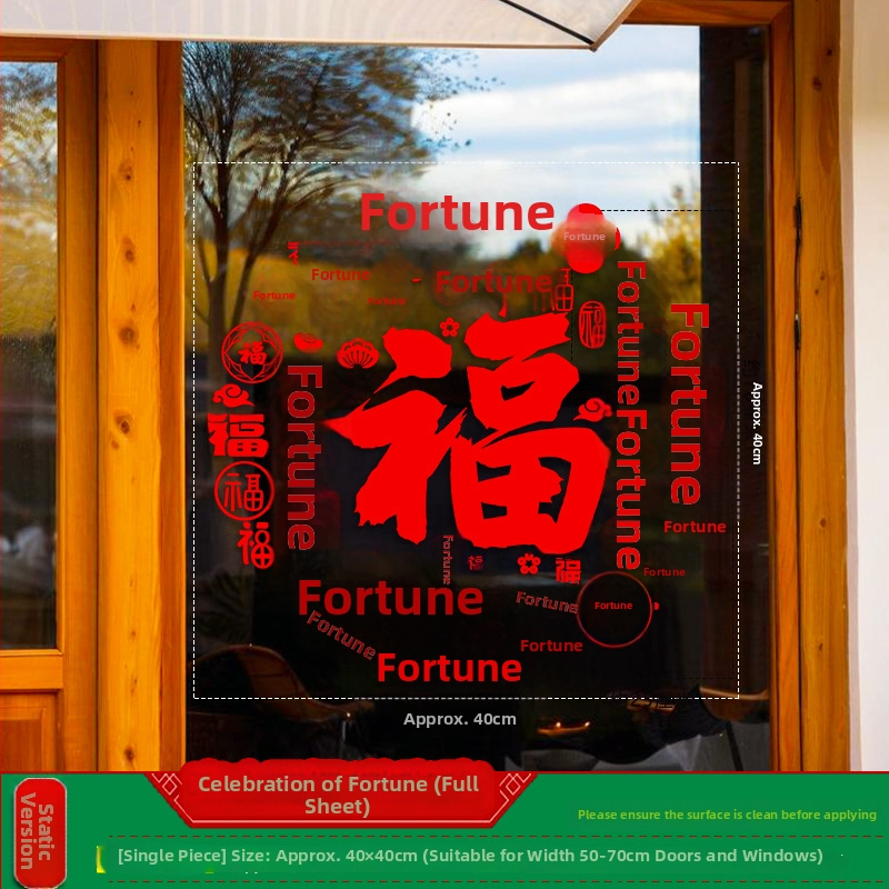 PVC okno kvety – statické samolepky ASZ4407 pre sklenené dvere/okná, dekor 2026 jar