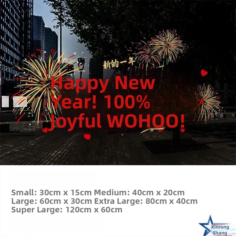 PVC nálepka na okno, dekor bez statickej elektriny pre sklenené dvere a okná, téma Rok Koňa 2026, vhodná ako firemný alebo propagačný dar.