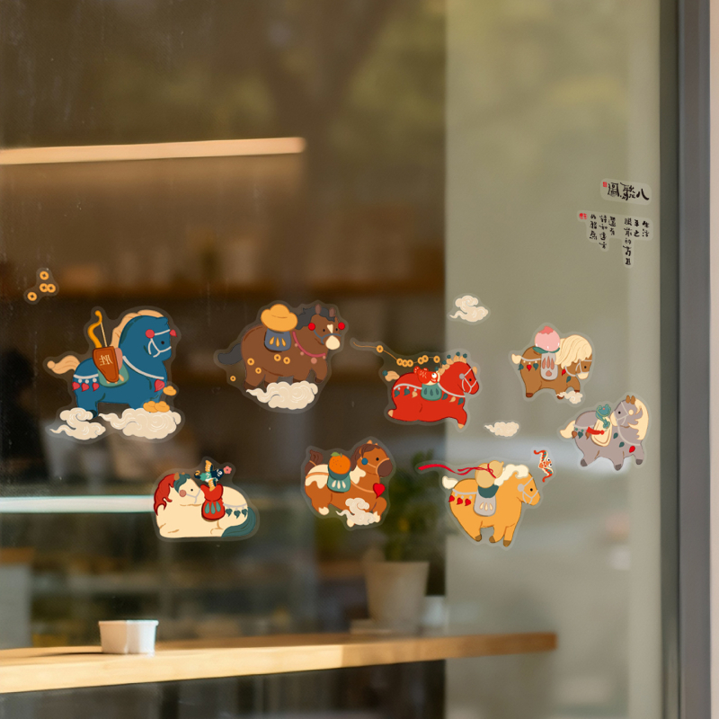 Statični PVC naljepnica za prozor s motivom Osam Konja HL0544Z za staklena vrata