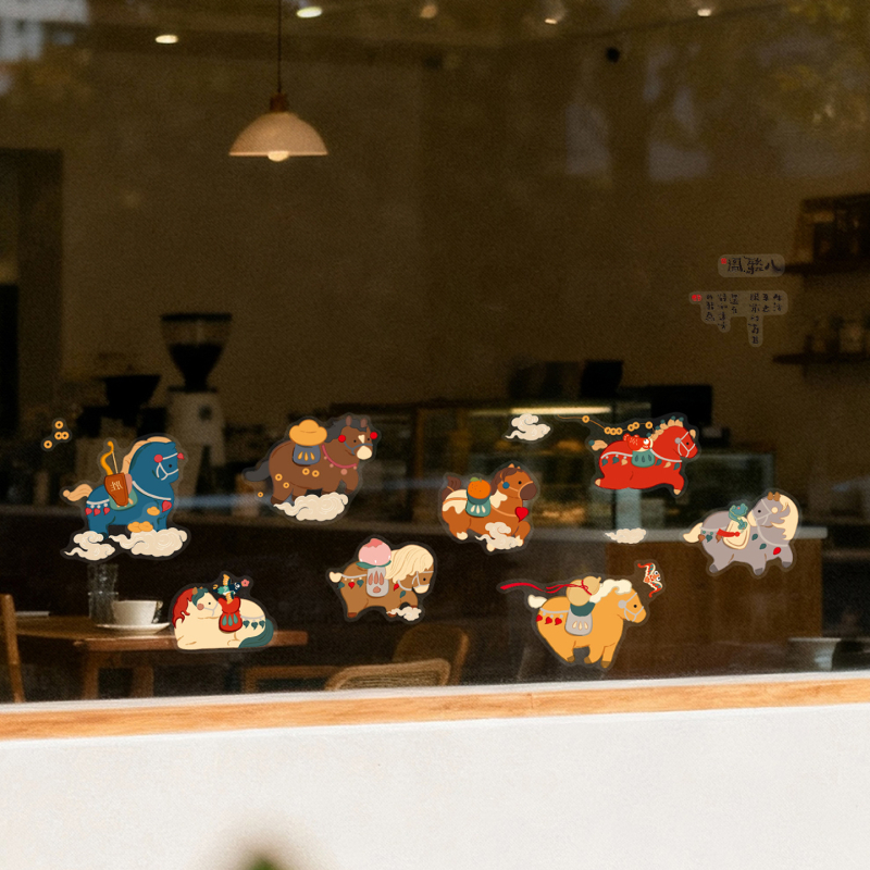 Statični PVC naljepnica za prozor s motivom Osam Konja HL0544Z za staklena vrata