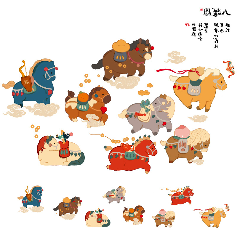 Statični PVC naljepnica za prozor s motivom Osam Konja HL0544Z za staklena vrata