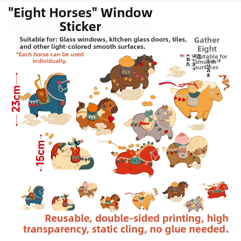 Statický PVC nálepka na okno s motívom Osem koní HL0544Z pre sklenené dvere