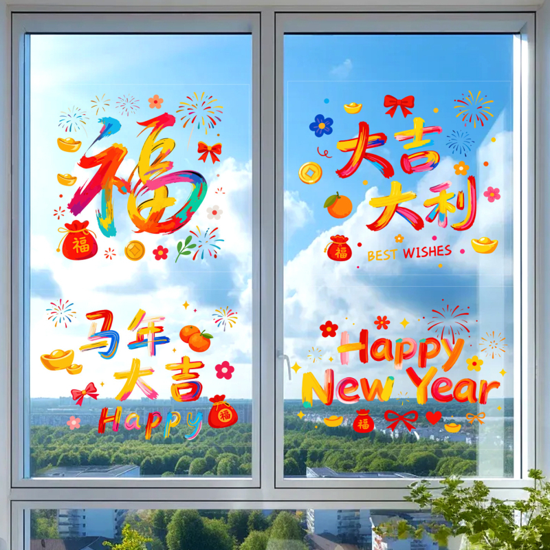 Statični prozorski naljepnica od PVC filma – motiv Godine konja sa simbolom sreće i dizajnom prozorskog cvijeta za kreativnu dekoraciju atmosfere