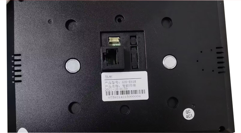 Magnetická základňa pre vnútornú jednotku videointerkomu Guanlin, kompatibilná s GL8-F62M, GL7-72M, GL7-F62B