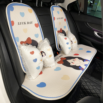 Auto jastuk za sjedenje, Ice Silk površina, punilo od plišanog pamuka, jednodjelni jastuk, prozračan za sve sezone