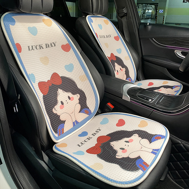 Auto jastuk za sjedenje, Ice Silk površina, punilo od plišanog pamuka, jednodjelni jastuk, prozračan za sve sezone