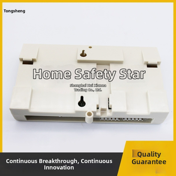 Budova domového interkomu: vizuálny medziúrovňový modulový rozdeľovač platforma 3000J, štvorkanálová líniová lišta