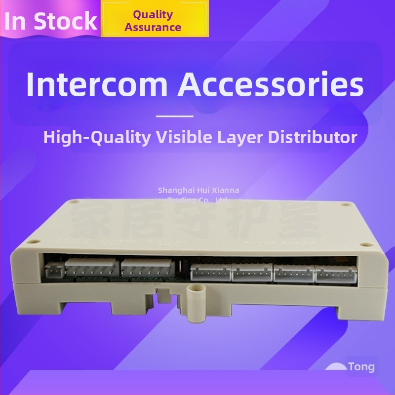 Budova domového interkomu: vizuálny medziúrovňový modulový rozdeľovač platforma 3000J, štvorkanálová líniová lišta