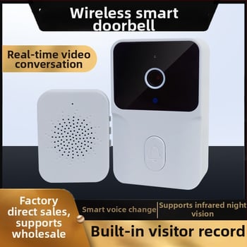 IP камера за вътрешно/външно използване със двупосочен видео разговор и звънчева функция, резолюция 3MP/2K, обектив 4 мм, 12V захранване, IR до 10 м, push уведомление към мобилното приложение